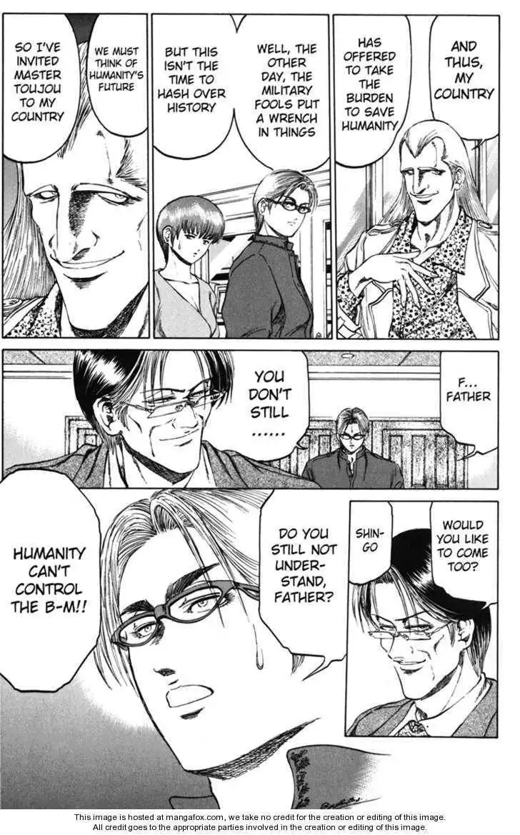 Bio-Meat: Nectar Chapter 92 9